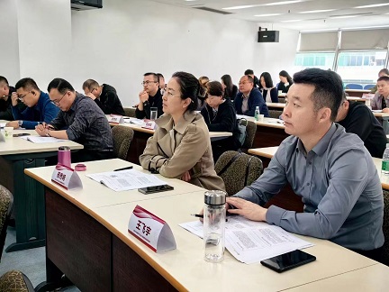 北京大学高管培训